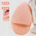 Soft Konjac Cleansing Puff with Hanging Strap